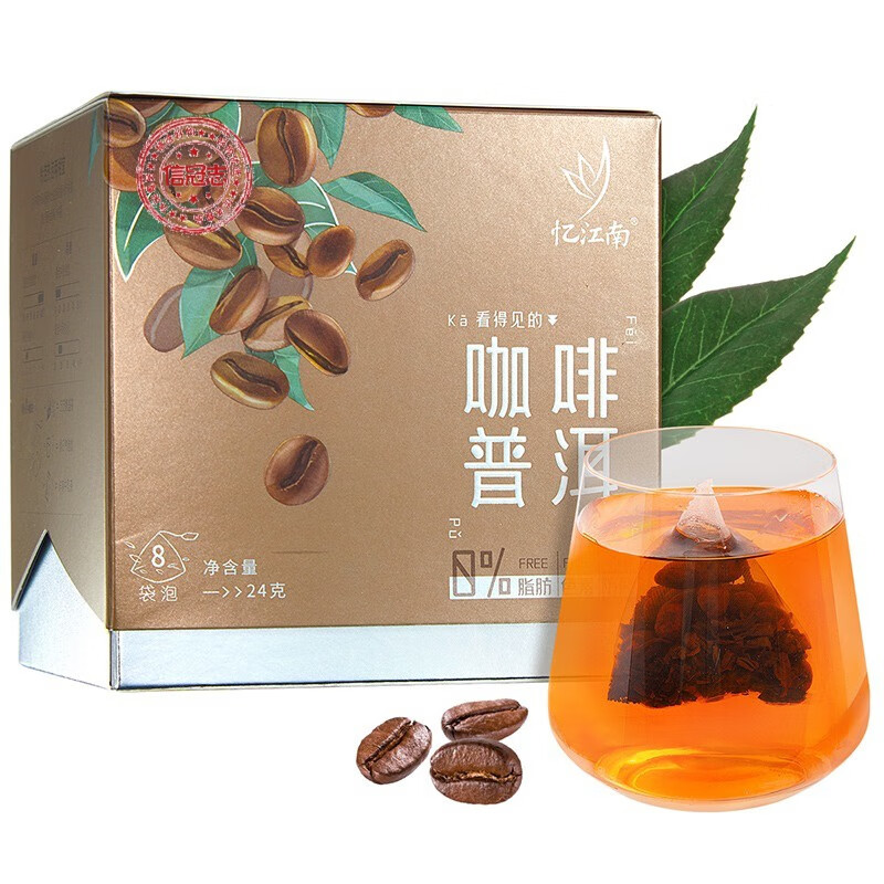 忆江南 咖啡普洱茶盒装独立三角茶包热泡花茶办公室养生花茶包24g咖啡普洱(3g*8小袋)