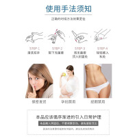 仁和药业苦参妇科凝胶 私处凝胶护理液妇科女性护理私处护理凝胶 仁和天山雪莲 3盒