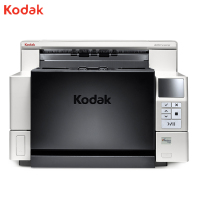 柯达(kodak) i4850 A3幅面高速扫描仪 文件批量馈纸式扫描仪
