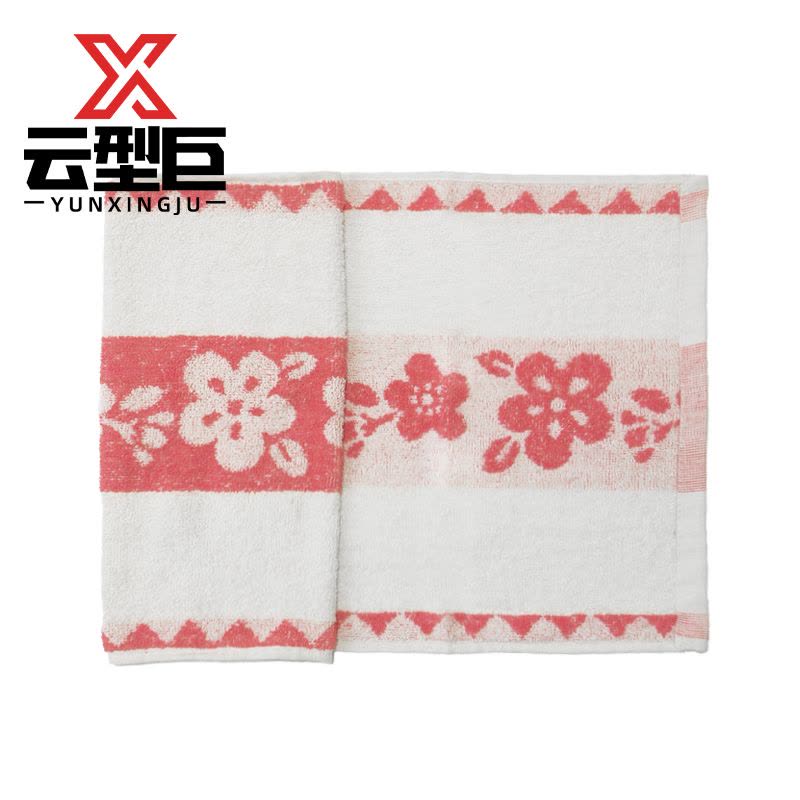 云型巨 毛巾 棉加厚纯棉 33*73cm 单位:条图片