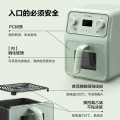 北鼎F51/001 空气炸锅 浅衫绿 220V/1200W AF2201A0