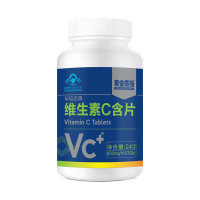 【临期清仓】黄金搭档年轻态牌维生素C含片30片