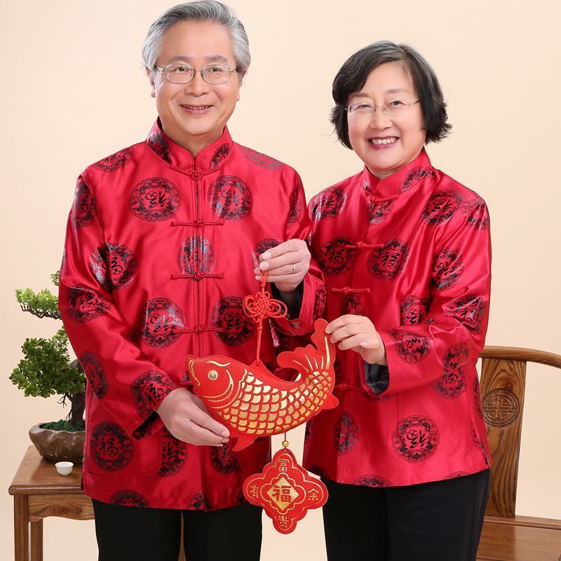 福寿红色春秋男185中老年唐装男春秋福寿加棉外套生日礼服情侣民族