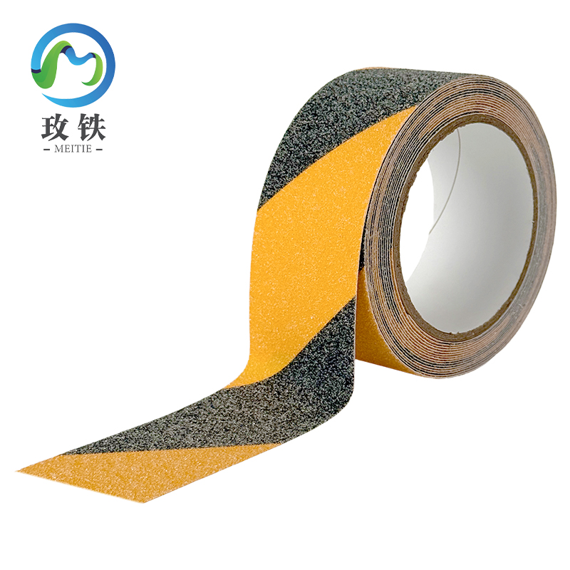 玫铁 防滑磨砂胶带 黑黄/10cm*5m 卷高清大图