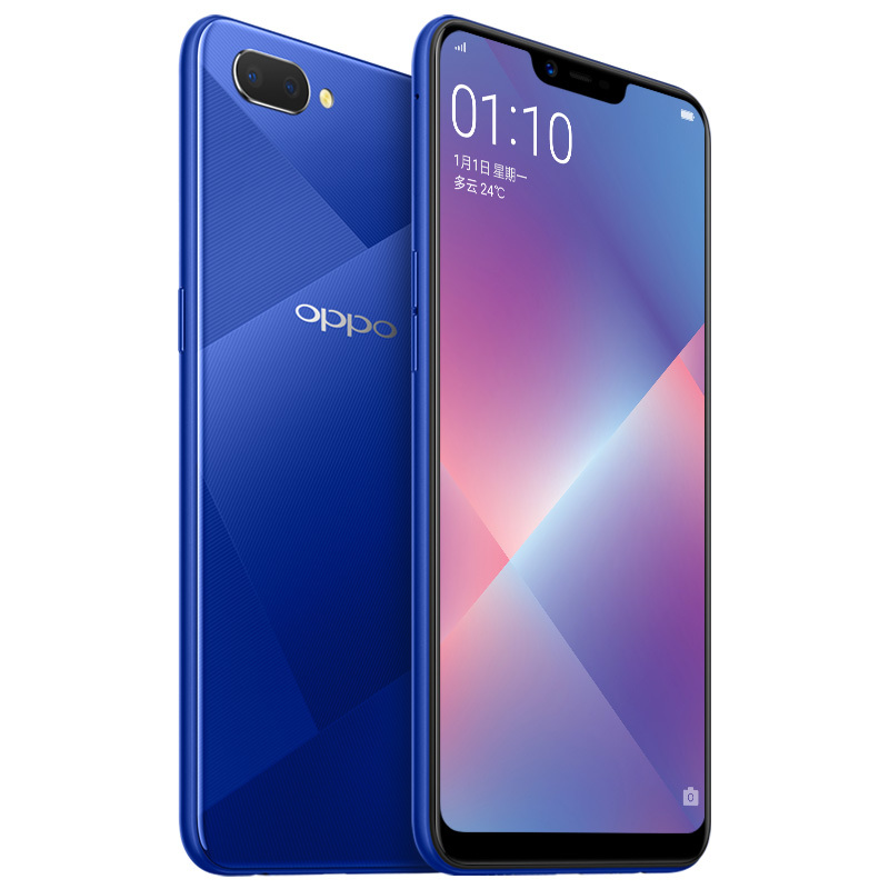 OPPO A5 4GB+64GB 幻镜蓝 全面屏移动联通电信4G手机