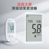 鱼跃YUWELL家用免调码血糖仪580型虹吸式血糖测量检测含50血糖仪试纸和采血针免条码其它 鱼跃官方旗舰店 正品保证