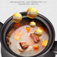 苏泊尔(SUPOR)砂锅陶瓷锅煲汤锅煮粥锅养生瓦罐炖煮锅石锅煎药壶燃气灶炖盅 4.5L EB45AT01 阳光橙