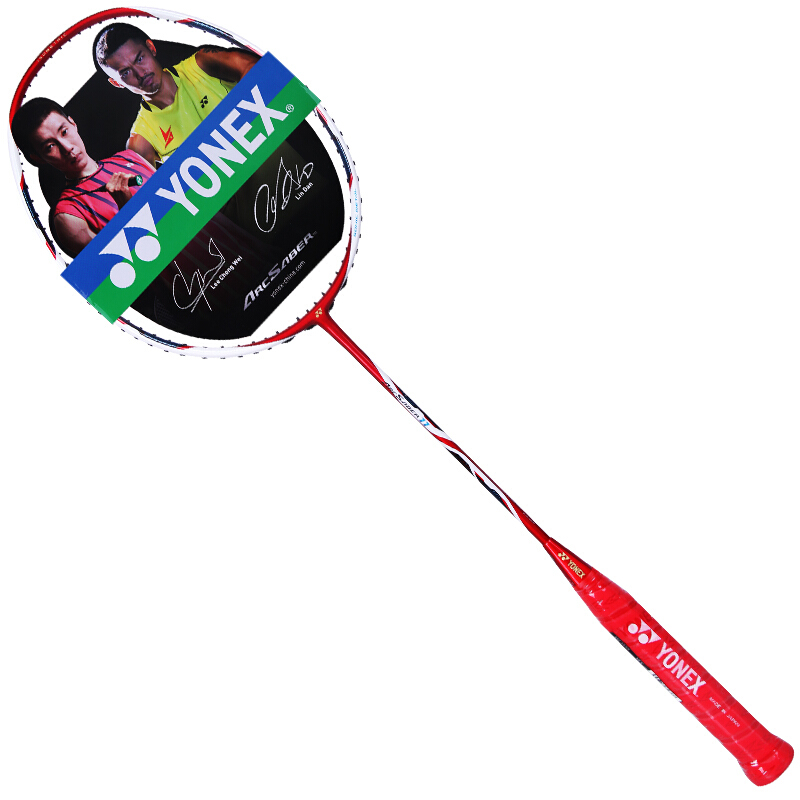 尤尼克斯yonex羽毛球拍arc-11进攻型弓箭系列球拍单拍已穿bg95线24磅