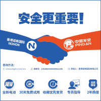 诺希华为nova2plus手机电池荣耀7X麦芒六电池BND-AL10 TL10大容量nova2s电池BND-AL10
