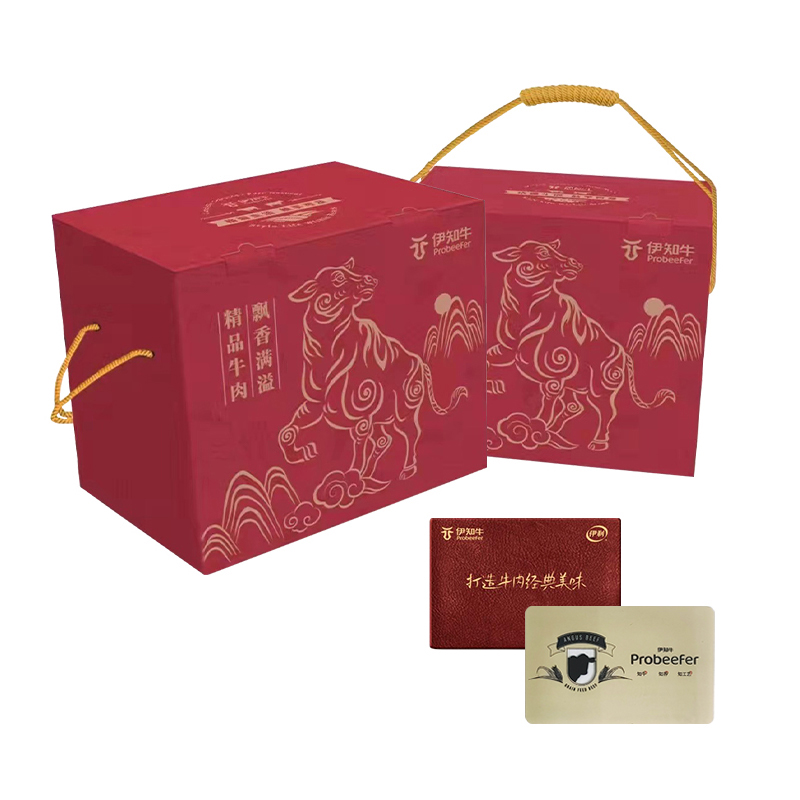 伊知牛·飘香满溢精品牛肉礼盒788型