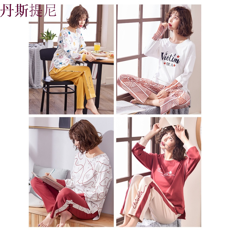 长袖睡衣女秋纯棉可外穿春秋冬季韩版清新学生家居服少女两件套装