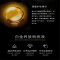 宝洁 雅诗兰黛 白金粉底液30ml 奢宠臻采养肤/粉底/干皮黄皮 白金粉底液1C0白皙肤色 单个价