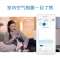 布鲁雅尔空气净化器 PRO M