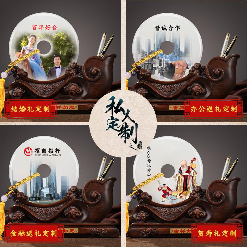 美帮汇平安扣笔筒摆件玉石办公室装饰送退伍人老战友纪念品礼品定制高清大图