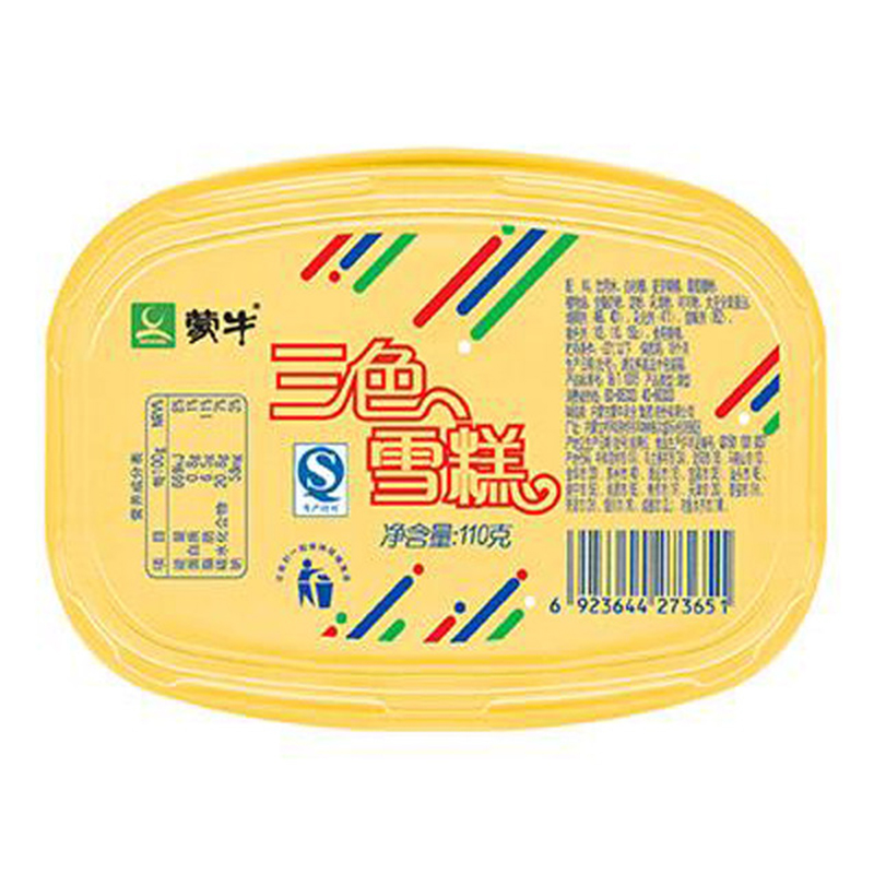 蒙牛三色杯95克盒