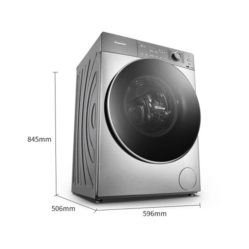 松下(Panasonic)XQG100-SD139 10KG全自动变频洗烘一体机滚筒洗衣机 超薄除菌除螨 纳诺怡除味护衣