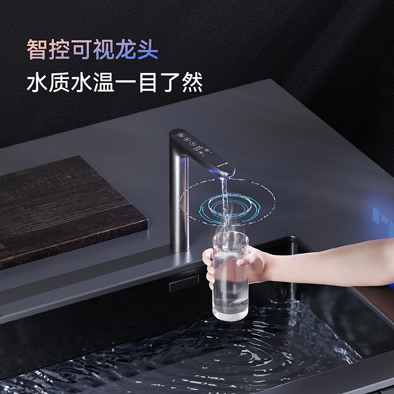 厨下净水器家用 WD-K6 加热直饮一体机 厨房自来水过滤 RO反渗透净水器 续航反冲洗技术 白色 K6即热净水器