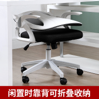 鑫环境 电脑椅家用舒适久坐宿舍椅子办公室升降转椅办公椅