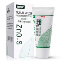 明优欣 氧化锌硫软膏 50g*1支 疥疮湿疹