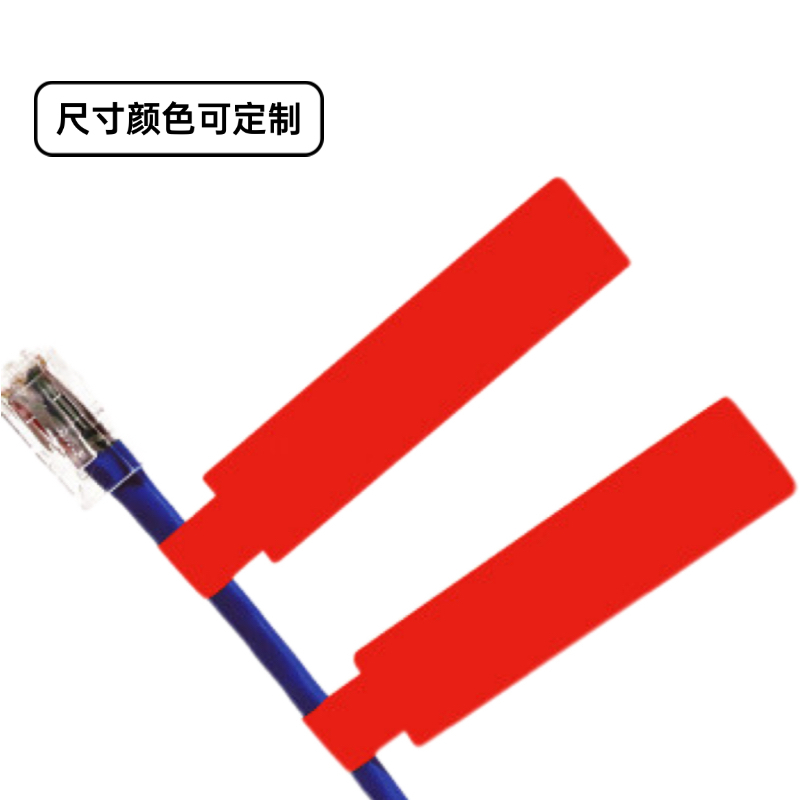 吉标 JTXL02F 打印标签纸 (单位:张)高清大图