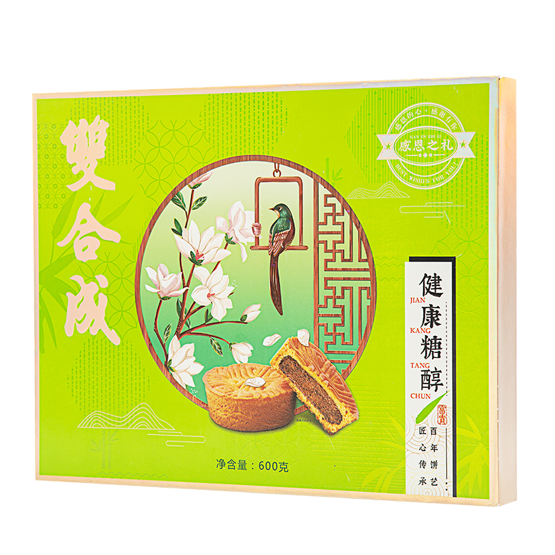 山西特产双合成蛋月烧豆沙糖醇月饼礼盒RS 健康详月中秋无糖月饼团购 600g