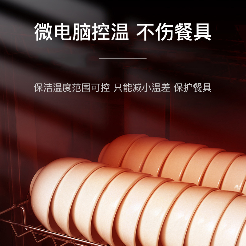 康宝(Canbo)消毒柜 商用家用温食具消毒柜 中温密胺餐具烘干 不锈钢内胆箱体XDR650-GA1
