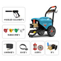 苏识 SH130 高压冲洗器 (计价单位:台) 绿色