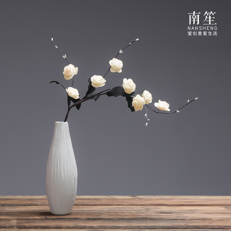 现代简约家居饰品仿真花干花假花陶瓷花瓶摆件台面插花花器收纳袋 三维工匠 【净瓶】+洋甘菊4束_924