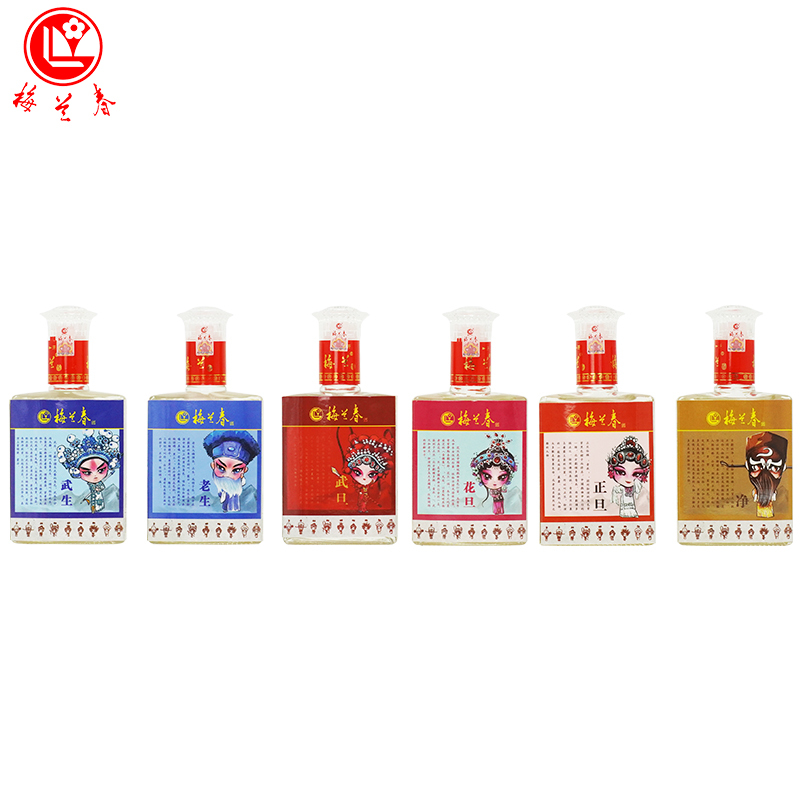 梅兰春 42度国粹 125ml 单瓶装 小瓶装 浓芝复合香型白酒 口粮酒 脸谱文化小酒[随机发货不接受指定哪一款]