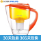 飞利浦(PHILIPS)家用净水壶 净水器 双重过滤 2.5L橙色 WP3813