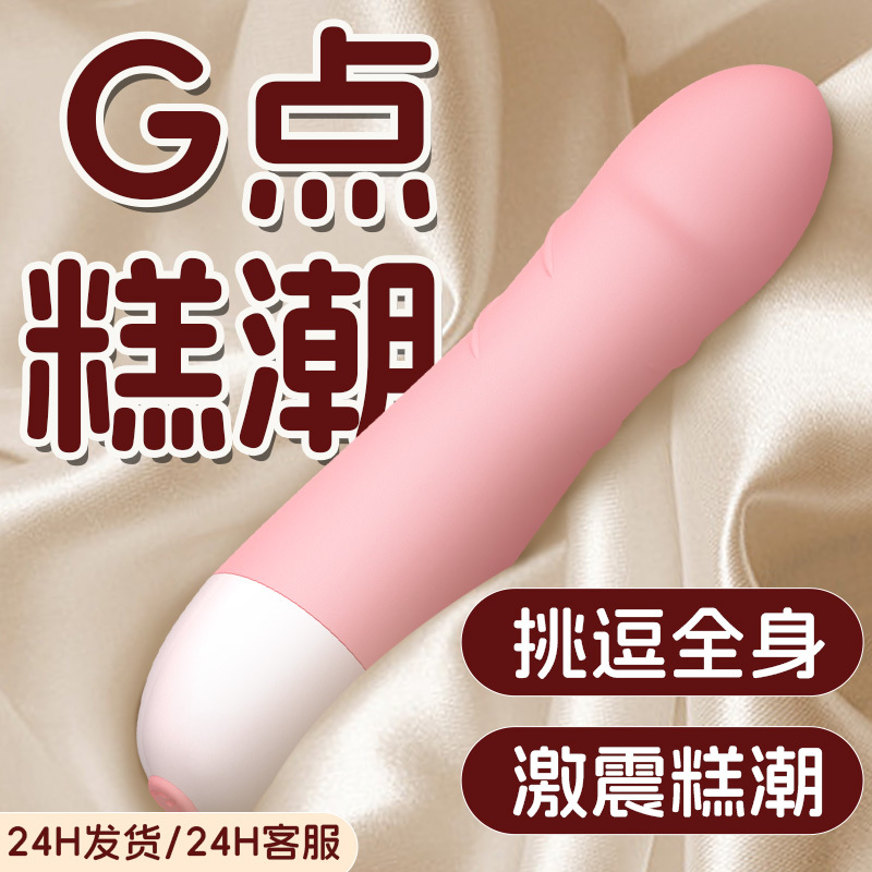色调小龟子