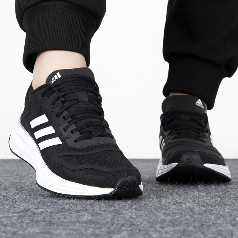 Adidas阿迪达斯女鞋夏季新款运动透气DURAMO10跑步鞋GX0709