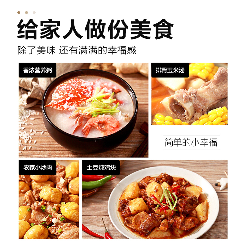 美的(Midea)电磁炉8档火力家用多功能电磁灶爆炒触控式微晶面板大线盘智能电磁炉 C21-Simple103