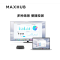 MAXHUB 音视频同屏传输器适用苹果安卓手机电脑接电视显示器投影仪线 急速无线传屏 WB03+WT12A