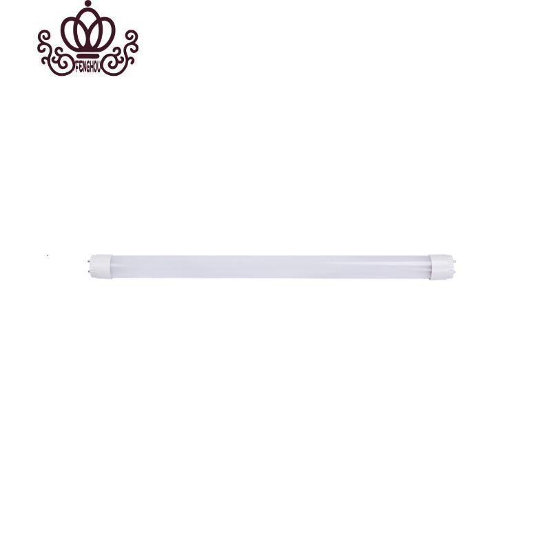 封后灯管 6W灭蚊灯用灭蝇灯管诱蚊蝇灯管紫光灯管灭蚊灯管 ED灯管[1W]33cm(购买9支送超声波器/电子器