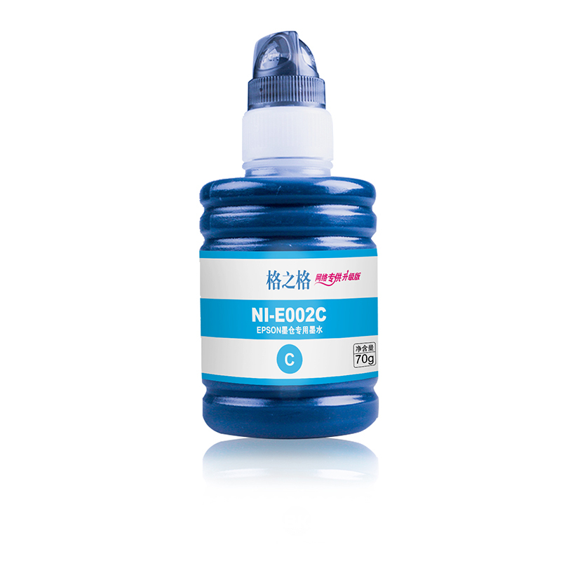 格之格002青色墨水适用爱普生EPSON L4158 L4168 L6168 L6178墨仓式打印机