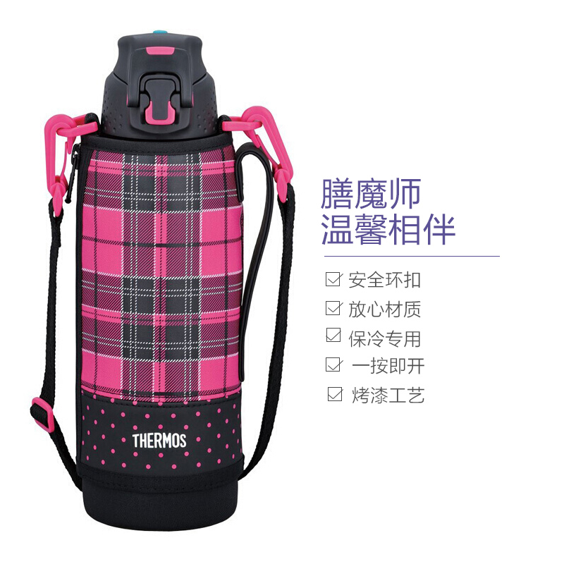 [专为运动而生]THERMOS膳魔師 真空不锈钢保温杯 FFZ-1001F-P-方格红 1000ML 男女通用