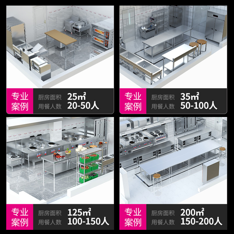 乐创(lecon)商用电磁双头大锅灶 锅径1000 30KW*2大功率酒店饭堂电磁灶 L-JG-BSXC30KS