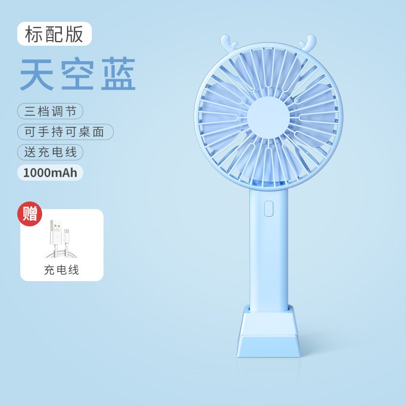 京弗电风扇o-135报价_参数_图片_视频_怎么样_问答-苏宁易购