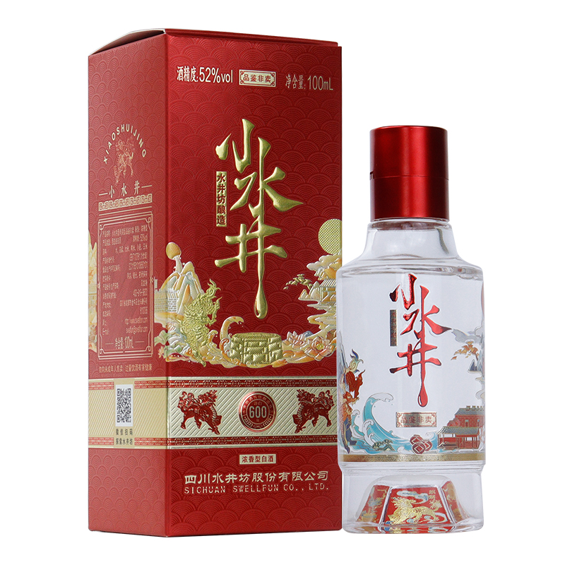 水井坊小水井52度100ml*1 瓶浓香型白酒小酒 2023年