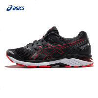 ASICS亚瑟士男鞋跑步鞋稳定透气跑鞋GT-3000 5运动鞋T705N-001