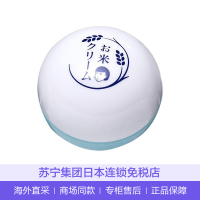无货【苏宁Laox直营】ISHIZAWA LABS\石泽研究所 日本毛穴抚子大米化保湿补水精华面霜 30g(保税)