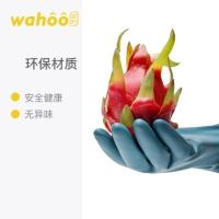 wahoo WOO!warm保暖洗碗手套女橡胶加绒加厚厨房家务洗衣服耐用型