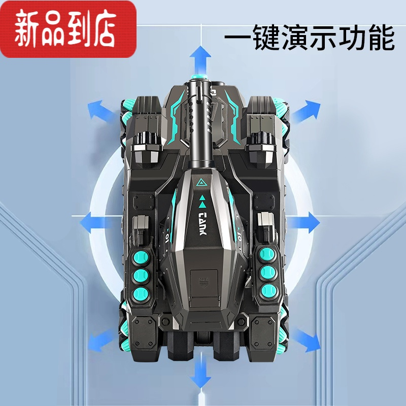 真智力儿童遥控汽车可发射水弹手势感应对战坦克四驱越野机甲男孩玩具车 绿色巨无霸坦克[手柄遥控] +6万水弹+标靶 [标配