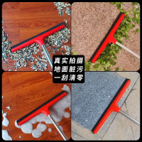 地面地板刮水神器商用厨房保洁刮刀扫把 60CM地刮