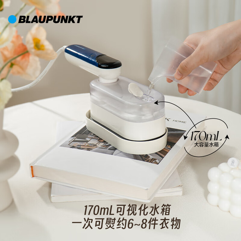 蓝宝电熨斗 微增压大蒸汽手持挂烫机便携式小熨斗蒸汽旅行出差宿舍电熨斗BP-8191D高清大图