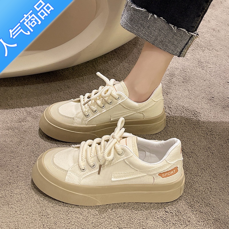 SUNTEK粉色小白鞋女小众设计厚底板鞋2023春夏季新款百搭学生百搭帆布鞋高清大图