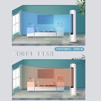 奥克斯旗下子品牌华蒜空调 2匹新一级变频冷暖 节能自清洁立式柜机空调 旗舰款以旧换新 23-34平方米适用面积全直流变频