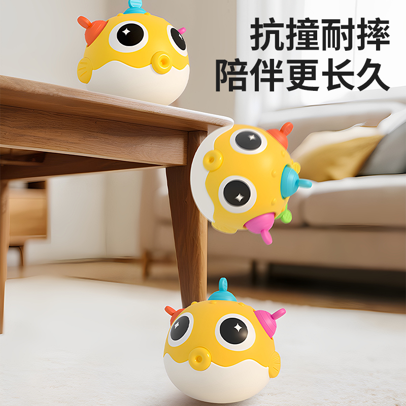 泡泡乐不倒翁高清大图