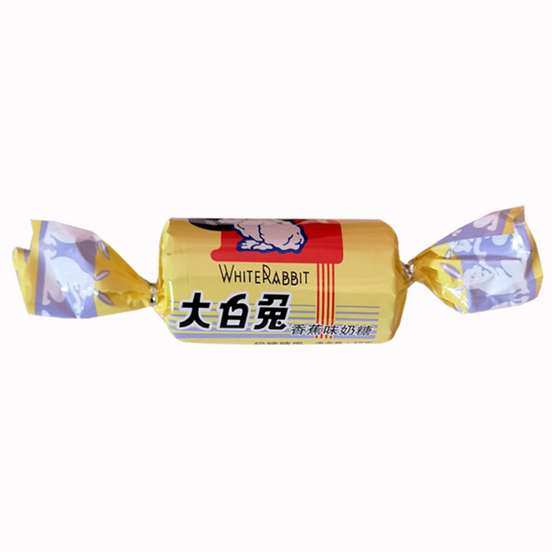 冠生园迷你大白兔奶糖罐装礼盒装生日情人节礼物零食品39克高清大图